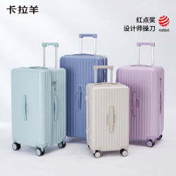88vipcarany卡拉羊旅行卡拉羊魔方体百褶行李箱大容量登机旅行箱拉杆