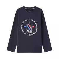 NAUTICA诺帝卡童装 男女童长袖T恤春秋季打底衫经典儿童美式复古 藏青-帆船印花 120cm