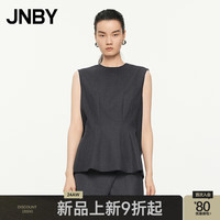 江南布衣 JNBY24秋衬衫休闲宽松无袖5O8211590 070/深杂灰 L