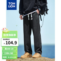 唐狮 TONLION2024男橡筋抽绳阔腿牛仔长裤TB 碳黑 XL