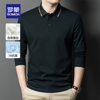 罗蒙（ROMON）含桑蚕丝长袖t恤男秋季新款商务休闲翻领打底衫纯色POLO领T恤衫男