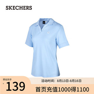 斯凯奇（Skechers）2024年夏季女子凉感速干POLO衫P224W053 月白蓝/02P8 S