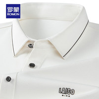 罗蒙(ROMON)华夫格POLO领长袖T恤男2024新款春秋青年纯色时尚商务休闲打底衫