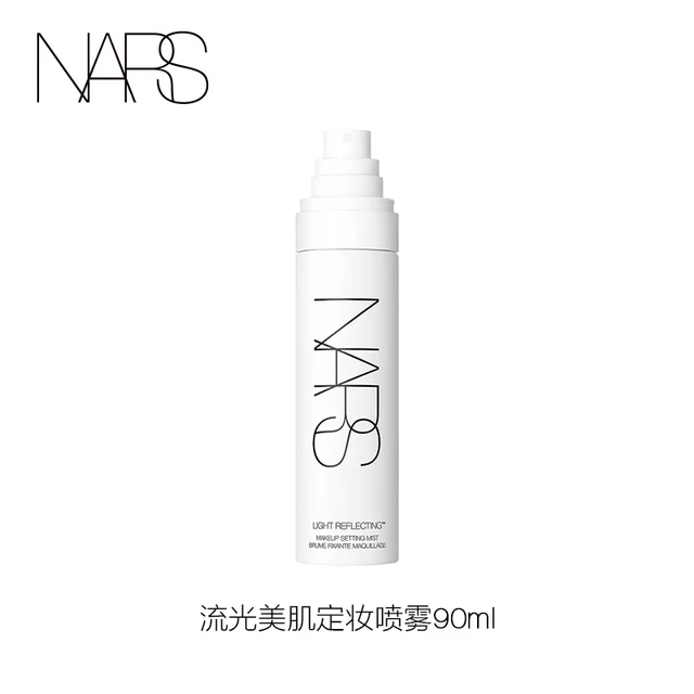 【新品上市】NARS水光大白喷 定妆喷雾干皮定妆 持妆水润防水防汗