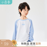 茵曼(INMAN)时尚撞色插肩袖男女童长袖T恤2024秋季新款儿童英文上衣