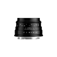 brightin star 35mm F1.7 标准定焦镜头 佳能RF卡口 43mm