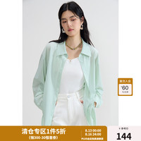 独束大码女装轻盈防晒衬衫2024夏季通勤百搭舒适透气防晒上衣 薄荷曼波 1