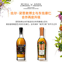 GLENMORANGIE 格兰杰 23年高地单一麦芽苏格兰威士忌东信康仁特别珍藏版