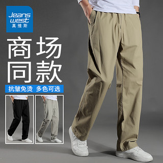 JEANSWEST 真维斯 纯棉工装裤子男夏季运动休闲裤男士2226B卡其色 XL