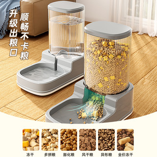 猫咪饮水机猫粮自动喂食器猫宠物喂水狗狗喝水碗不插电流动狗水壶