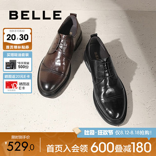 BeLLE 百丽 通勤商务皮鞋男春夏季褶皱真皮职场宴席穿搭正装鞋A1220CM3 黑色 41