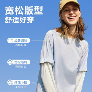 网易严选UPF50+女式可拆卸防晒冰袖T恤CICICURE不闷热紧绷高倍防晒 月光白 S(160/80A)