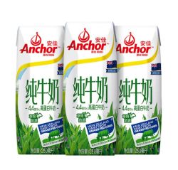 【省22.49元】安佳牛奶_Anchor 安佳 4.4g高蛋白高钙纯牛奶 250ml*3盒 尝鲜装 新西兰原装进口草饲牛奶多少钱-什么值得买