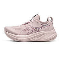 ASICS 亚瑟士 GEL-NIMBUS 26 女子耐磨透气缓震回弹跑鞋 1012B601