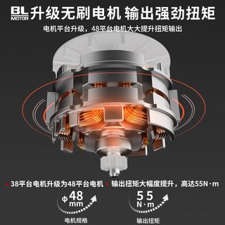 大艺手电钻E50橙色电动无刷手电钻20V大扭矩家用工业锂电池钻