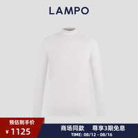 蓝豹(LAMPO)【24AW新款】男士半高领白色长袖T恤莫代尔弹力亲肤基础打底衫 白色