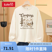 班尼路杏色圆领卫衣女2024早秋薄款宽松无帽小个子外套上衣女 杏-山林露营 M