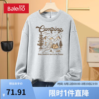 班尼路杏色圆领卫衣女2024早秋薄款宽松无帽小个子外套上衣女 灰-山林露营 L