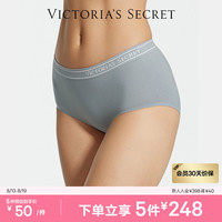 维多利亚的秘密 全新升级舒适无痕面膜裤2.0三角裤内裤女