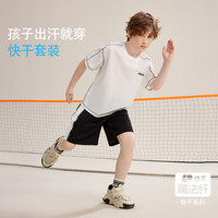 ASK JUNIOR男童运动套装夏季儿童薄款快干T恤+短裤中大童网球服两件套 150