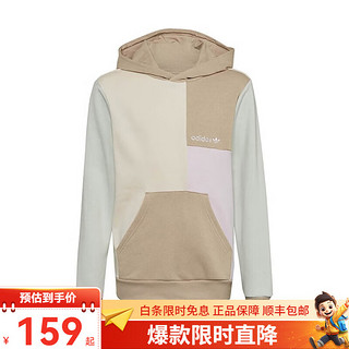 阿迪达斯（adidas）HOODIE大童运动休闲卫衣HK9816 HK9816 170