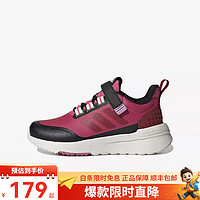 阿迪达斯（adidas）青少年耐磨运动休闲鞋GW4001 GW4001 36