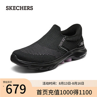 斯凯奇（Skechers）2024女子透气健步鞋高回弹舒适125246 黑色/茱萸粉/BKMV 39.5