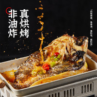 洪湖渔家 青花椒烤鱼鮰鱼650g 袋装 2-3人份