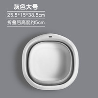 朋宁可折叠脸盆家用宿舍学生塑料盆大号便携式旅行压缩洗衣盆加厚水盆 折叠脸盆-大号灰白