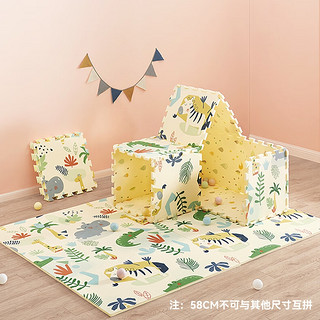 babygo 宝宝爬行垫婴儿拼接加厚XPE防滑58*58*2cm6片装平台特供绿野仙踪