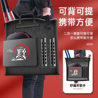 鱼护包手提袋钓鱼包多功能鱼袋防水活鱼袋收纳鱼护鱼包渔具包装鱼