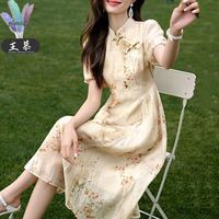 主慕2024夏季时尚新中式显瘦百搭气质国风印花精致盘扣连衣裙