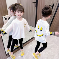 七语欣 童装女童打底衫儿童T恤春秋装2023新款女孩宝宝卡通印花长袖上衣 笑脸打底衫 140(适合身高130-140cm)