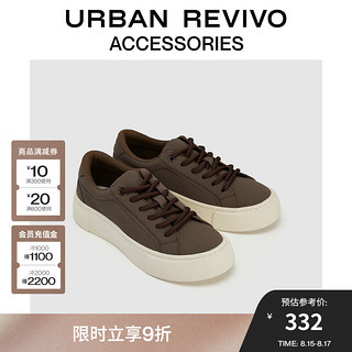 URBAN REVIVO2024秋季男士复古磨砂板鞋运动鞋UAMS40032 深卡其 39