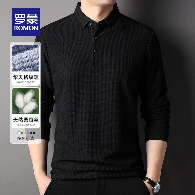 S2T055003黑色