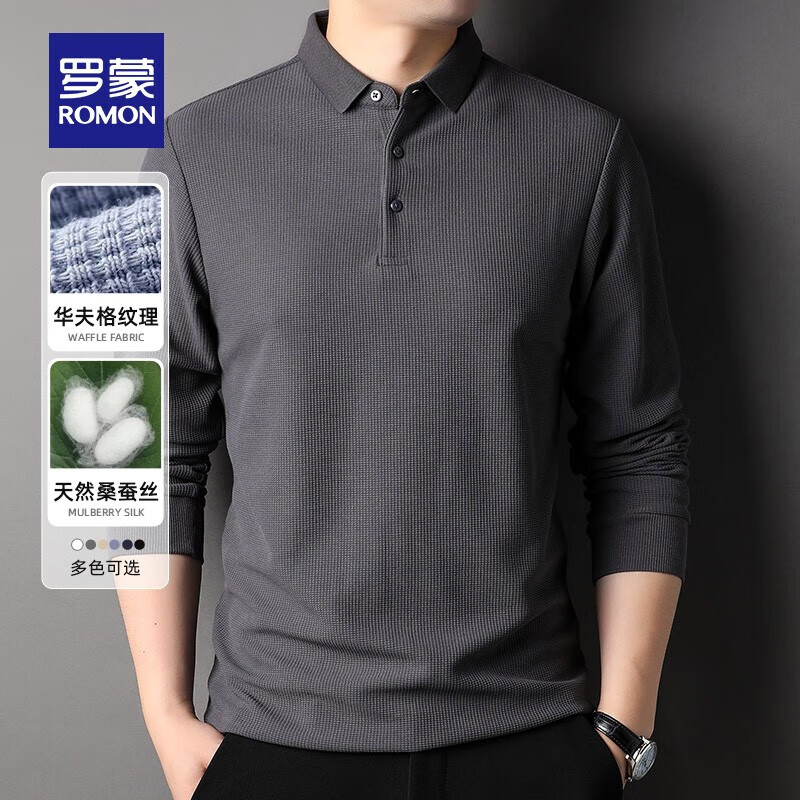 S2T055003深灰