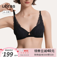 ubras24年流雾蕾丝性感内衣透气法式轻奢大胸显小聚拢兔耳杯文胸 兔耳杯文胸-黑色 L(80A/B/C)