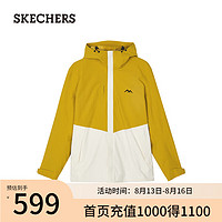 斯凯奇（Skechers）户外冲锋衣魔方系列三合一防风防水登山服外套 暖秋黄/0488 M