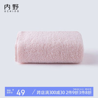 内野(UCHINO)全棉无捻纱纯棉抗菌儿童洗脸洗澡速干毛巾软萌小泡芙面巾粉色 【毛巾】软萌泡芙面巾(粉) 1条