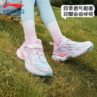 LI-NING 李宁 童鞋儿童运动鞋女大童大极光减震回弹魔术贴休闲鞋33YKCU206-4