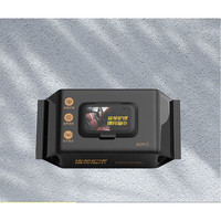 京车选 汽车内饰清洁湿巾车用表板塑料皮革座椅专用去污镀膜护理擦 80片 1包内饰清洁湿巾