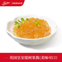 tiptree缇树迷你小草莓蓝莓0脂果酱夹面包早餐涂抹吐司酱