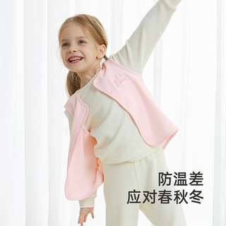 YeeHoO英氏儿童背心宝宝小马甲秋冬保暖轻薄男童女童婴幼儿背心丝柔纺双面绒 茱萸淡粉 110cm