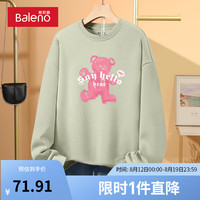 班尼路黑色卫衣女2024百搭秋冬款美式圆领外套宽松小个子上衣 灰绿-粉奔跑熊 M