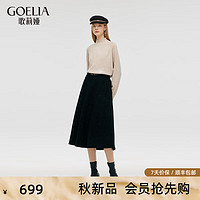 歌莉娅 GLORIA 秋季  针织羊毛闪片半裙  1C9L2B230 00B黑色 M