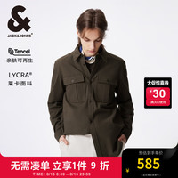 杰克·琼斯（JACK&JONES）秋季宽松时尚基础百搭舒适字母刺绣翻领衬衫长袖男2243O3005 黑橄榄E06 黑橄榄E06 170/92A/S