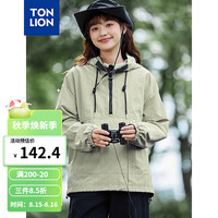 唐狮 TONLION2024秋女户外连帽半开襟长袖卫衣外套TB 浅草绿 L