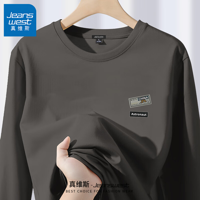 中灰#灰星熊