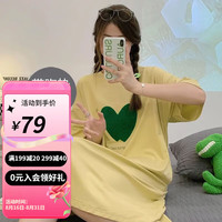 婧麒月子服夏季短袖连衣裙产后家居月子裙可外出带胸垫 绿色爱心+Jsy128002 1码（70-110斤）