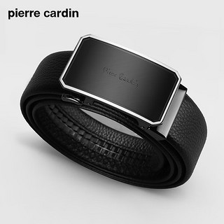 皮尔卡丹（pierre cardin）皮带男真皮商务男士皮带自动扣腰带牛皮男式裤腰带 干练 115cm